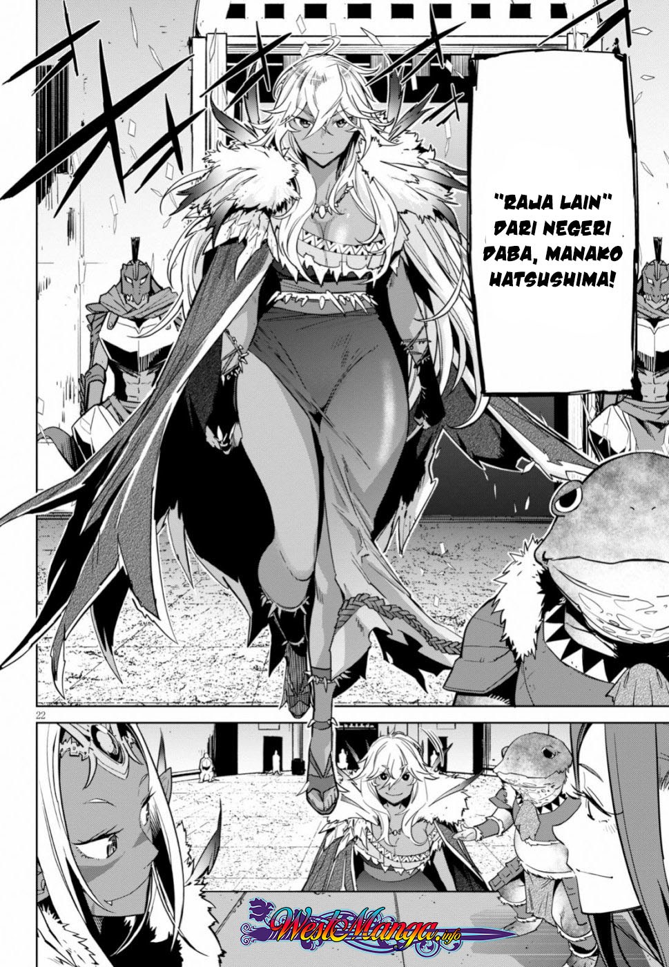 Game obu Familia – Family Senki Chapter 18 Gambar 24